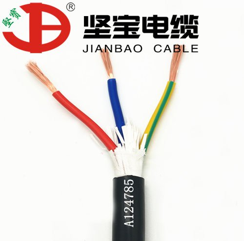 廣東堅(jiān)寶電纜有限公司
