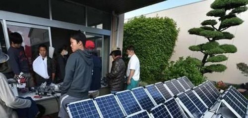 廣東堅寶電纜有限公司