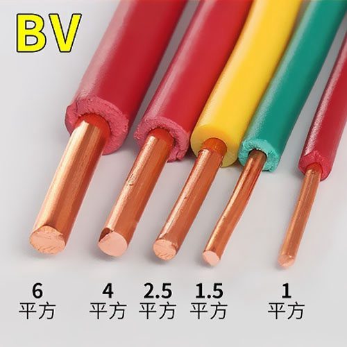 科普BV銅芯電線的選購小常識