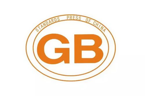 「電力電纜和控制電纜執行標準的區別」